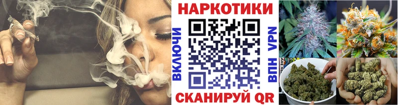 Цена Верхняя Пышма Alpha-PVP  Меф  Марихуана 