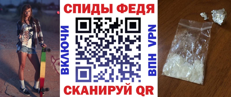 кракен сайт  что такое наркотик  Верхняя Пышма  Амфетамин 97% 