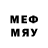 MDMA VHQ Troy Vest