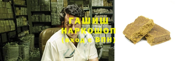 спиды Беломорск