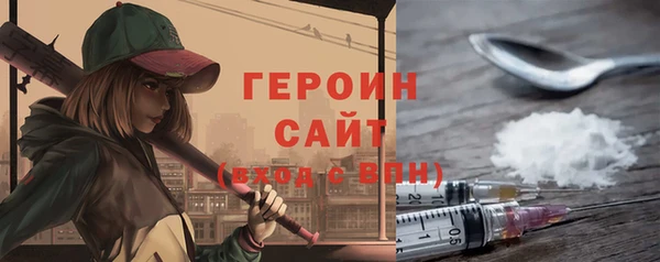 спиды Беломорск
