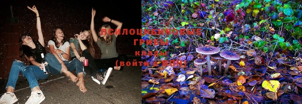 мефедрон VHQ Белоозёрский