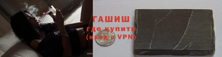 мефедрон VHQ Белоозёрский