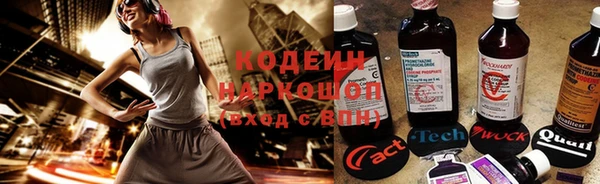 спиды Беломорск