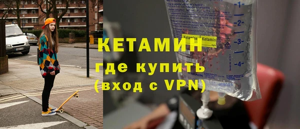 спиды Беломорск