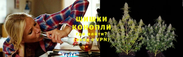 MDMA Premium VHQ Белокуриха