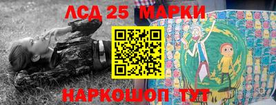 мяу мяу мука Новодвинск