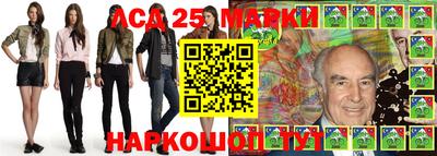 прущая мука Новозыбков