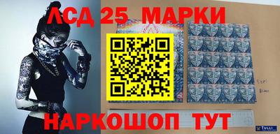 мяу мяу мука Новодвинск