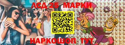 прущая мука Новозыбков