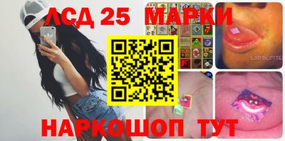 мяу мяу мука Новодвинск