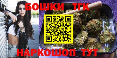 прущая мука Новозыбков