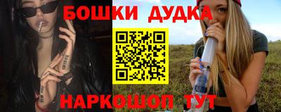 прущая мука Новозыбков