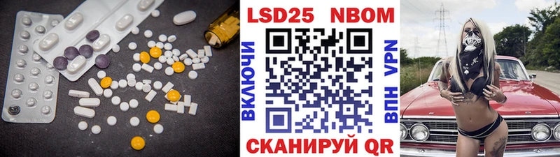 ЛСД экстази кислота  Верхняя Пышма 