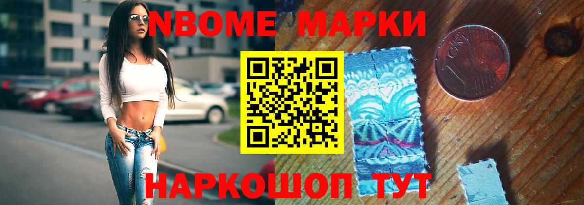 LSD-25 экстази кислота  LSD-25 экстази кислота  LSD-25 экстази  Верхняя Пышма  Вход с VPN 