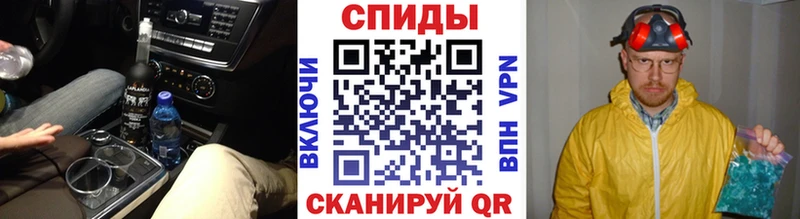 Первитин пудра  Верхняя Пышма 